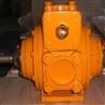 Rotary Vane Pump